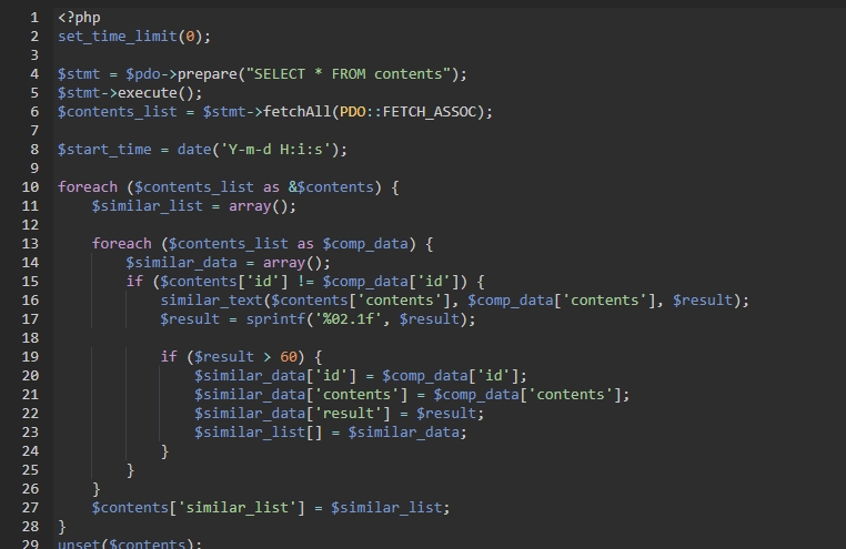 プログラミングのソースコードの例や練習方法を解説ノーコードによるプログラミングや子どもにおすすめの教材も紹介します