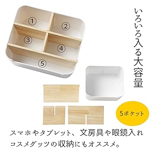 100均のリモコンスタンド商品一覧。専用収納ボックスも ダイソーとセリアで100円