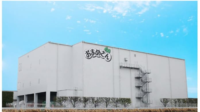 社会見学に行きました