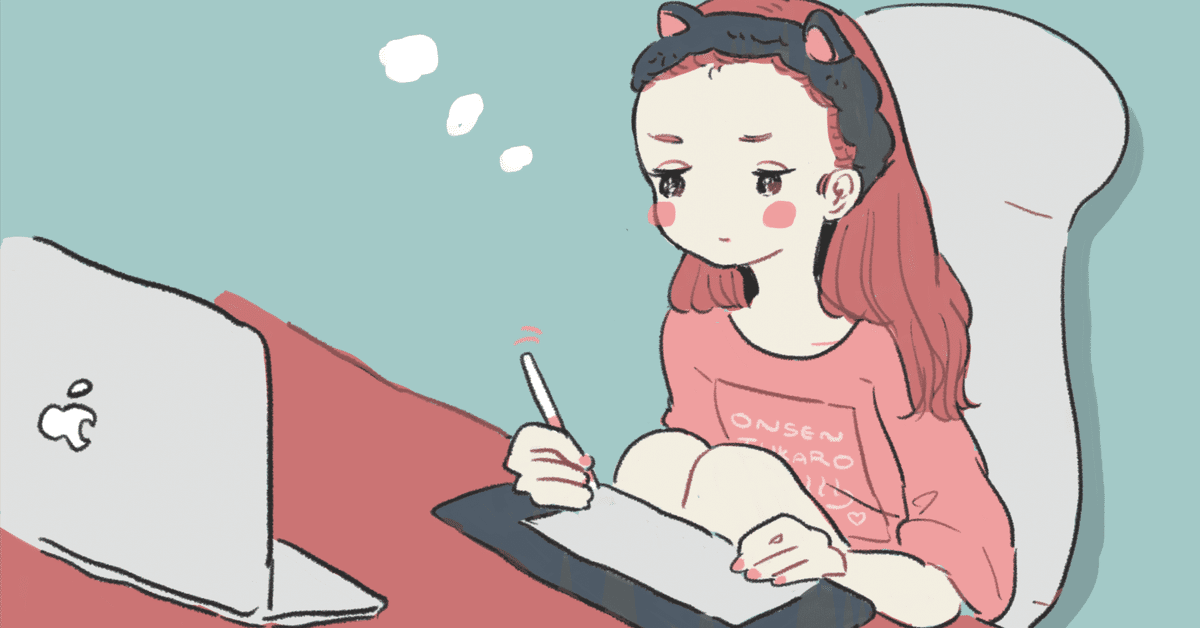 公務員の副業全面解禁はいつ？元公務員が最新情報を元に考察 – 公務員ログポース