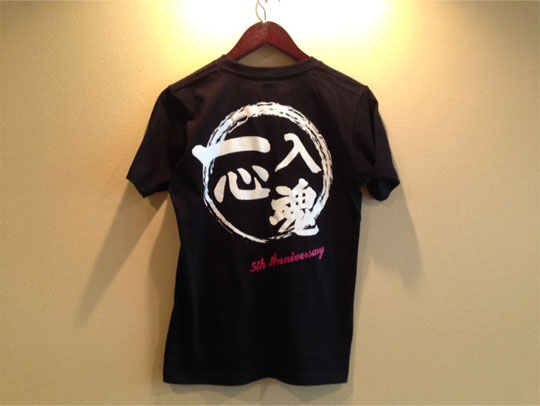 飲食店用ユニフォームプリント専門店アパレルの卸