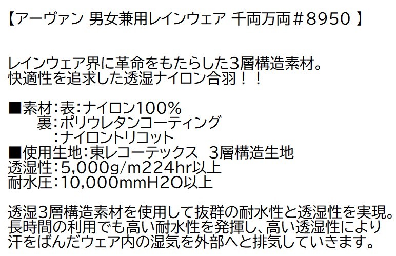 ローマン・グレーフ ベーレンアウスレーゼ ファルツ 375ml 2016 ジンマーマン・グレーフ 白 Roman GraeffBeerenauslese PfarzZimmermann Graeff スピード出荷ワインショップ ドラジェ 本店
