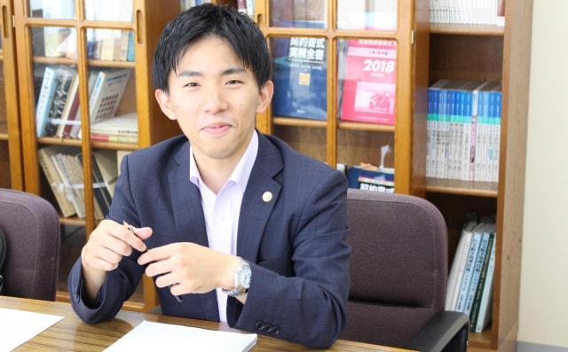 板根富規法律事務所の特色板根富規法律事務所