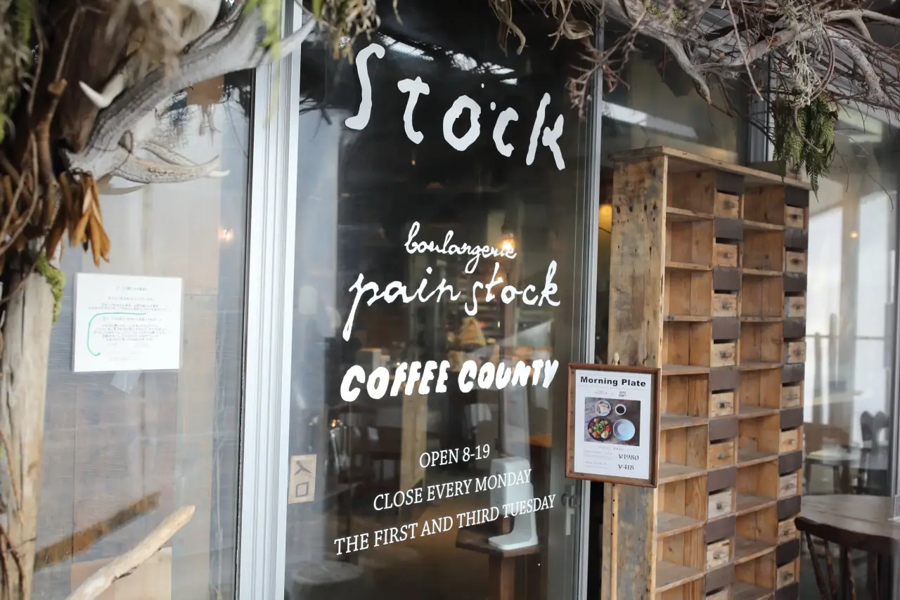 福岡「パンストック」の卒業生が大集合。今をときめく人気パン屋13軒の限定スペシャルパンを実食レポ！ELLE gourmetエル・グルメ