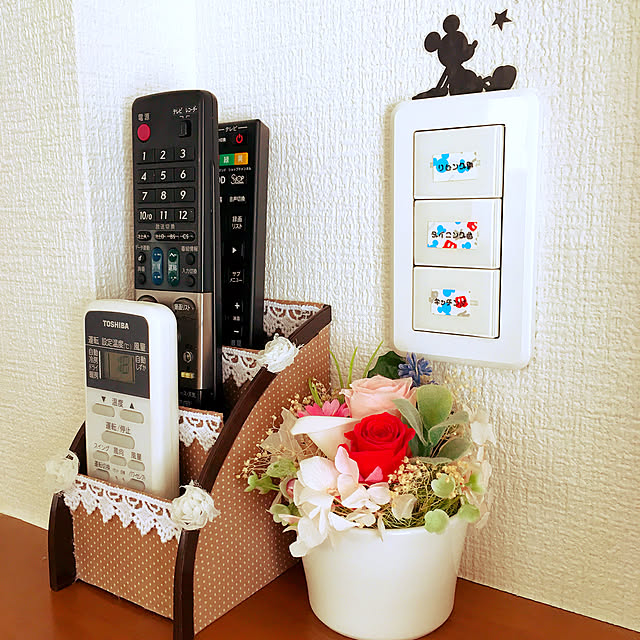 ダイソー リモコンスタンド利用でスッキリ片付く！片付けからはじまる未来