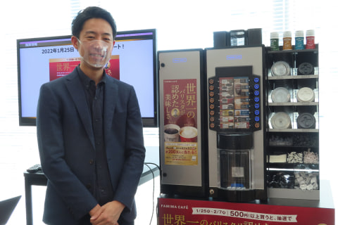 Funs Coffeeやっと、見付けましたよ！ファミマ!!無糖ブラックコーヒー粕谷哲監修Instagram