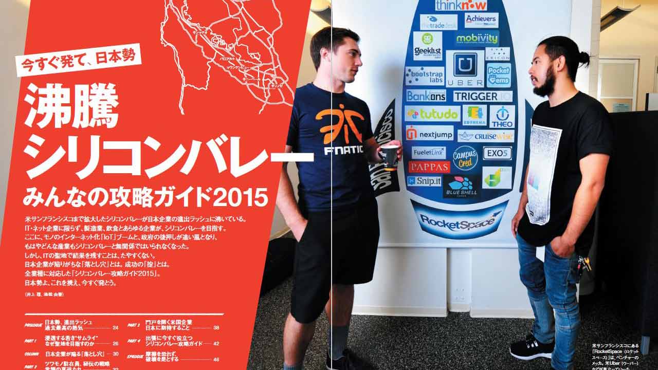 起業家ジム・クラーク 中古本・書籍ブックオフ公式オンラインストア