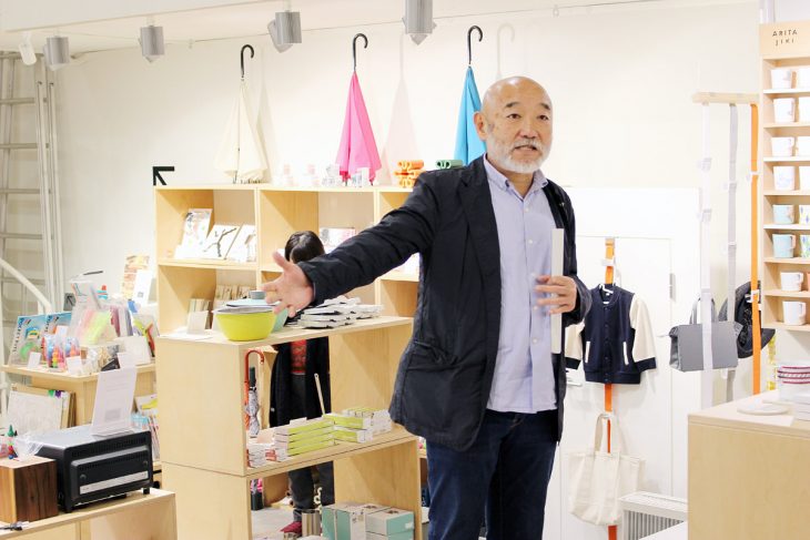 アッシュコンセプトがデザインコンペを通して伝える、「+d」ならではのモノづくり - デザイン情報サイト JDN