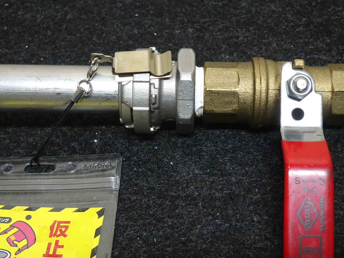 床裏配管クランプ 燃料・ブレーキ配管用- 日本スタッドウェルディング株式会社