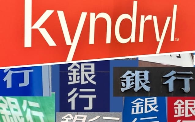 エージェント型AIは日本の重要な転換点--キンドリル・グループ社長のキーナン氏 ZDNET Japan- Yahoo!ニュース