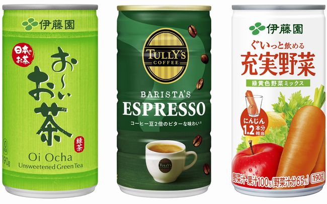 キリンビバレッジ、25年ぶり 缶コーヒー｢ファイア｣など42品を値上げへ 2023年2月13日掲載 日テレNEWS NNN