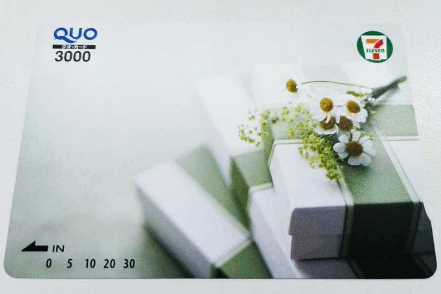 QUOカードをクレジットカード購入して換金するには？クレジットカード現金化ガイド