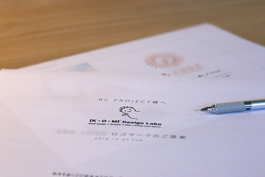 ロゴ作成方法・顧客プレゼンから媒体展開迄パンフレット専科BLOG