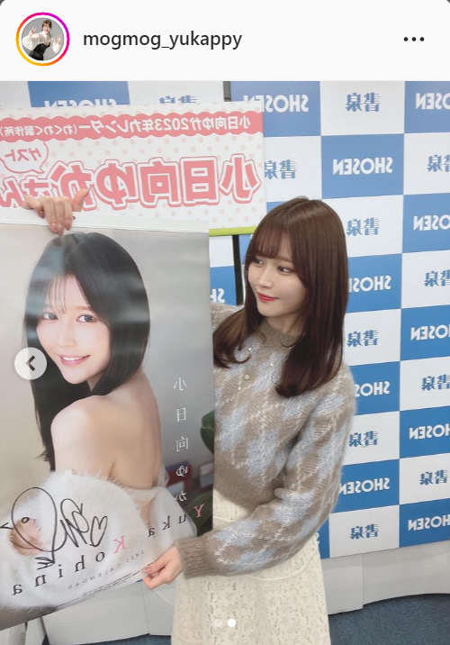 決算書のオンラインセミナー・講座ストアカ