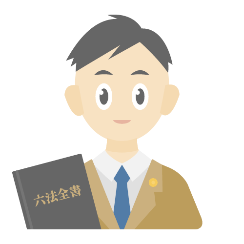 弁護士 相談の写真素材写真素材なら「写真AC」無料 フリー ダウンロードOK