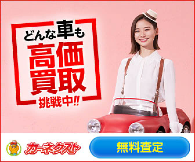 2025年吉日開運日カレンダー一粒万倍日と天赦日が重なる最強開運日はいつ？縁起の良い日＆注意が必要な期間を水晶玉子がアドバイス！水晶玉子公式占いサイト※無料占いあり