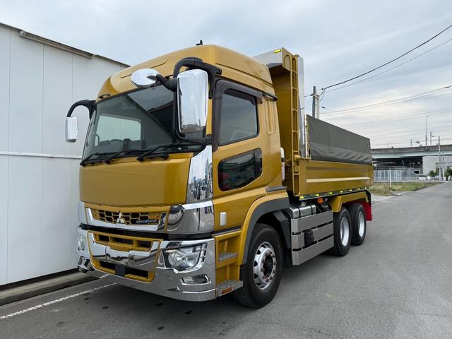 三菱ふそう ダンプ スーパーグレート