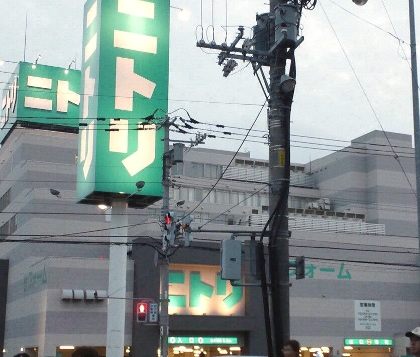 麻生エリアは住みやすい？治安はどうなの？賃貸事情もふくめて解説