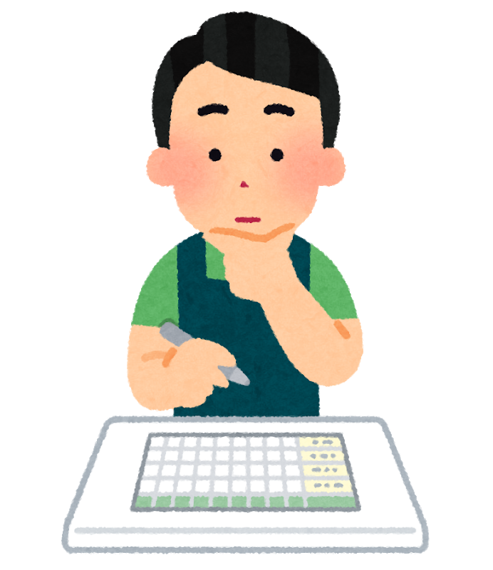 Java研修報告その２〜菅野〜アプリケーションアシスト株式会社GeneXusによるアジャイル化開発