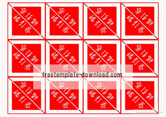 目的別！アニメーションが作れるフリーソフトと高性能ソフトさらえみblog