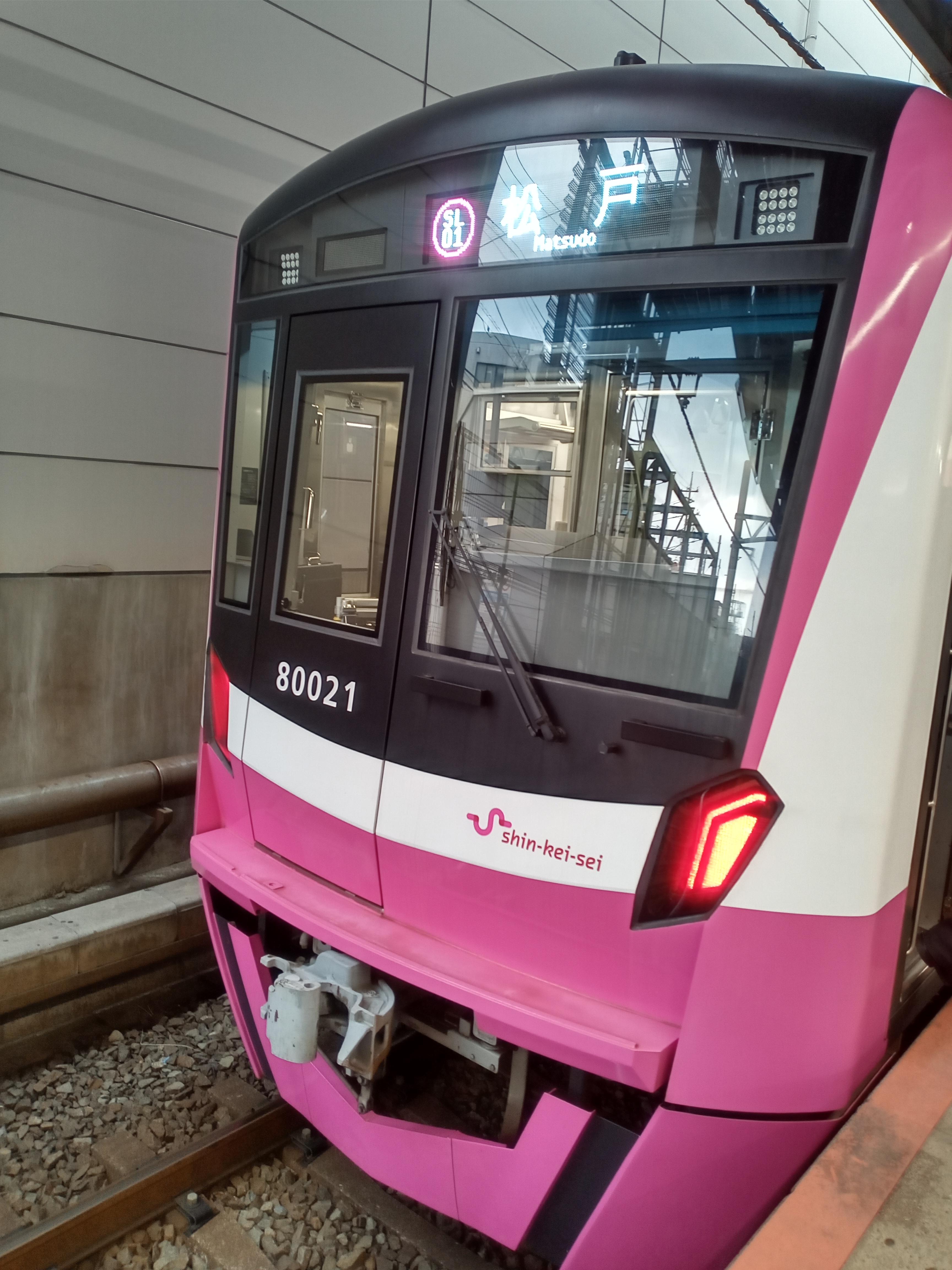 新京成ステップマークが消えた！80016編成”舎弟くん”親子鉄の雑記録