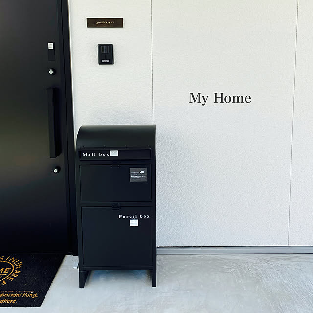 表札 ポスト 宅配ボックス」の人気商品一覧安い商品を通販サイトから探す - 価格.com