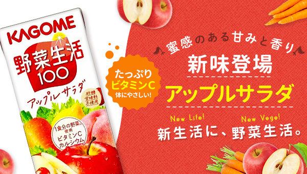 ゼロ期生のバナー課題紹介 上流工程からデザインまでのプロセスを経て制作したバナーデザイン11例NOT DESIGN SCHOOL本気で即戦力デザイナーを目指すデザインスクール