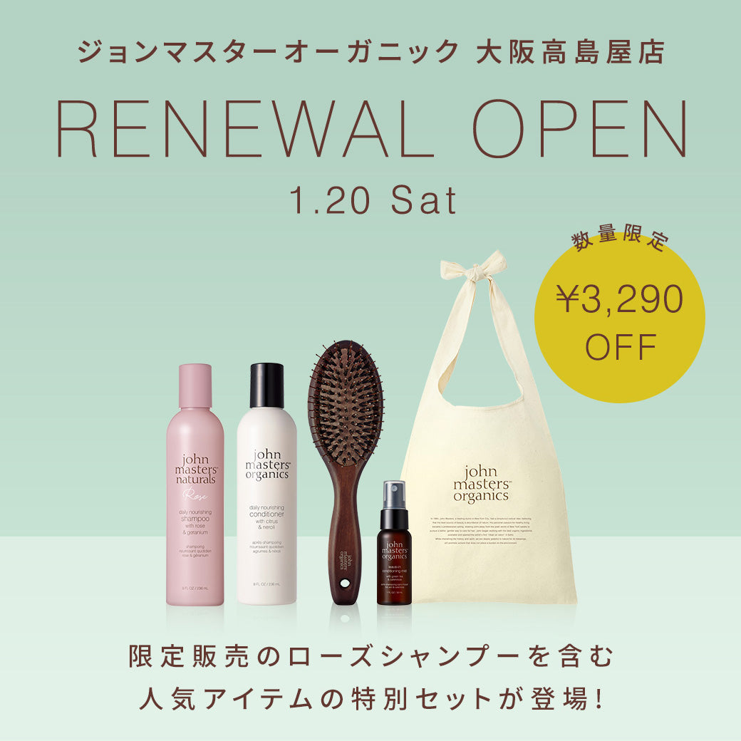 さようなら～立川高島屋 百貨店フロア』立川 東京 の旅行記・ブログ by haraboさん フォートラベル