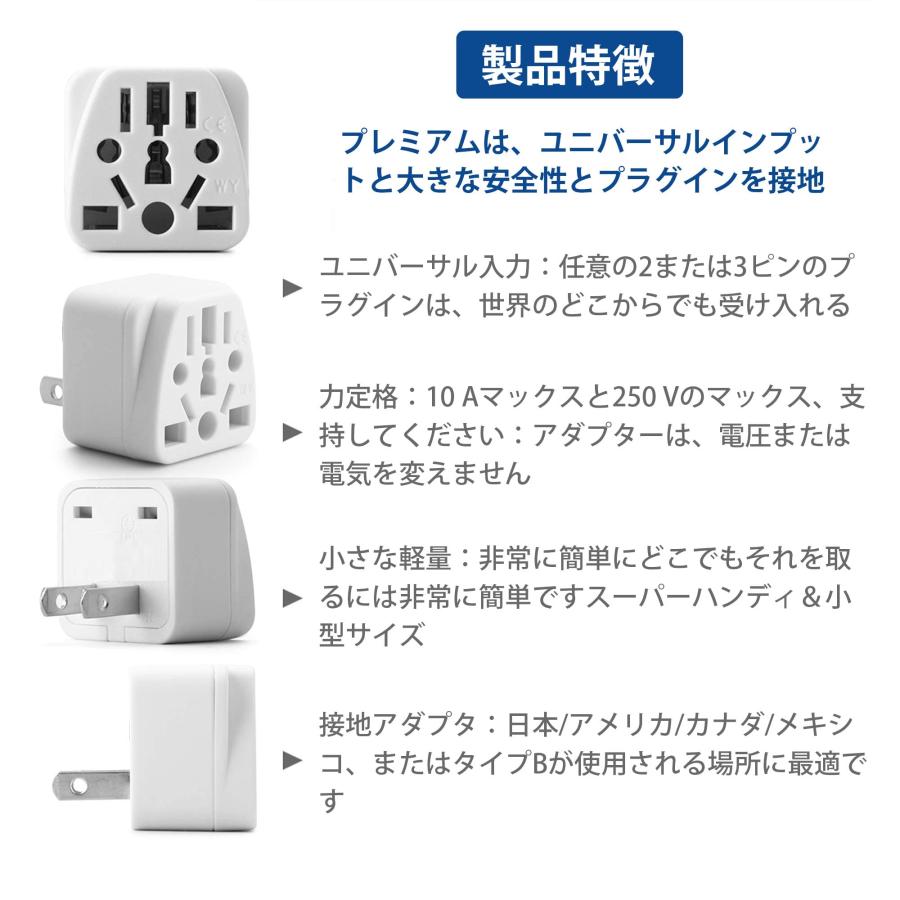 カナダの電圧・プラグ事情 カナダで変圧器は必要ない！日本製ドライヤーを使うおすすめの方法も黒猫ブログ
