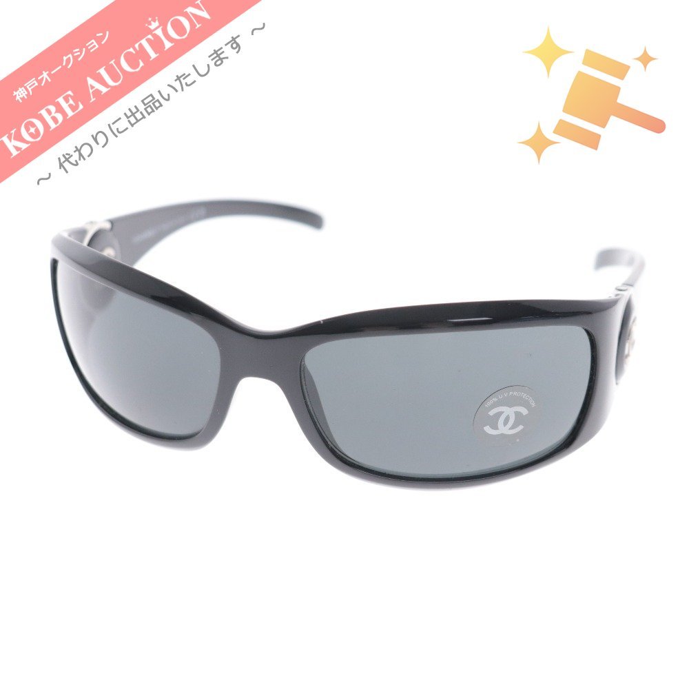 CHANEL - シャネル時計ブランド神戸三宮 正規時計宝飾店カミネ