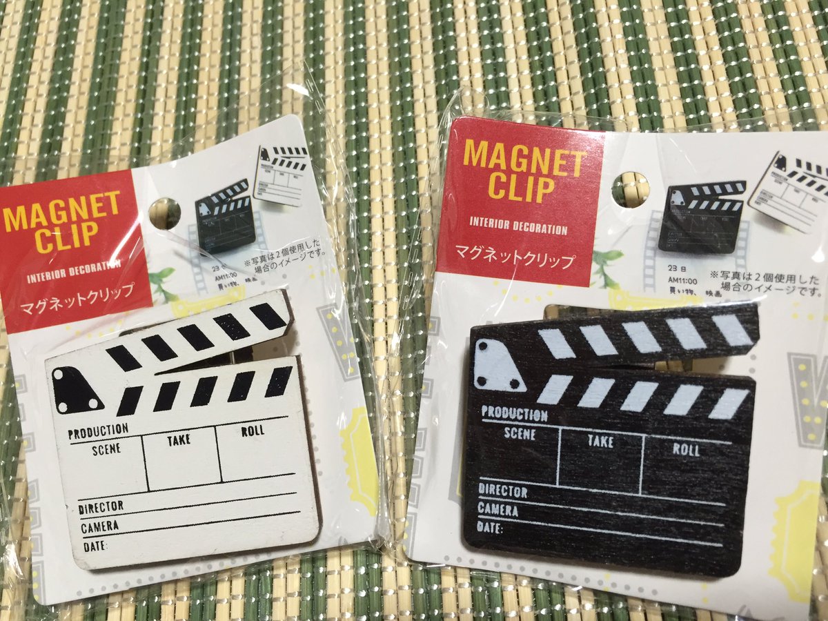 ダイソー カチンコの商品を使ったおしゃれなインテリア実例RoomClip ルームクリップ