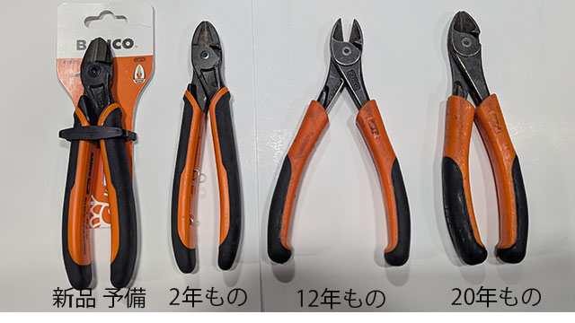 おすすめのアクセサリー工具 平ヤットコ・丸ヤットコ・ニッパー- 自宅で稼ぐハンドメイド講座