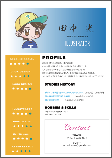 就活ポートフォリオ、どこを見てる？社員がポイント解説！Design Scramble2018「ポートフォリオコレクション」開催CyberAgent Developers Blog