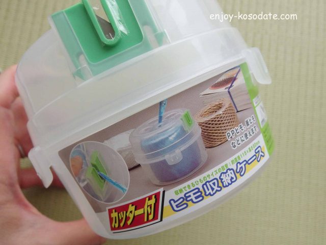 えっ 回すだけ？！ダイソーさん 正直甘く見てました！面倒な作業が即完了♡画期的な便利グッズmichill byGMO ミチル