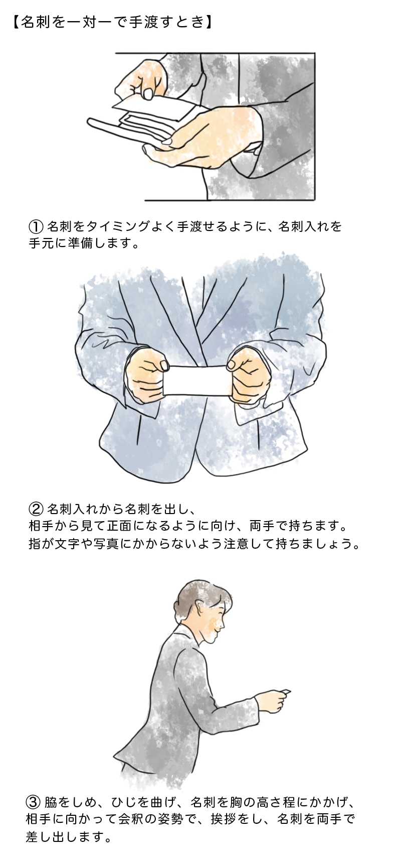 シンプルレイアウト102縦シンプル名刺印刷のロケットプリント