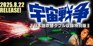 ジェイミー・リンデン：プロフィール・作品情報・最新ニュース - 映画.com