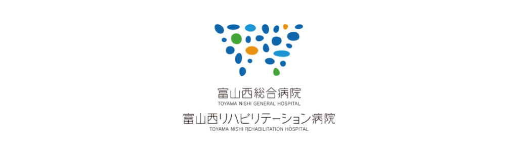朝日医院のロゴマークに秘められた思いと参考になるポイントは？ロゴ作成デザインに役立つまとめ