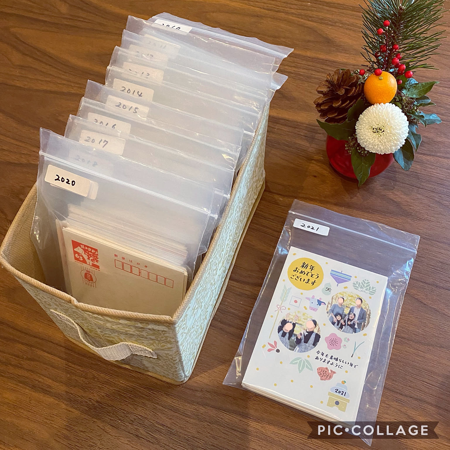 送料込み◇DAISO komoda 給料支払明細書 9冊セット◇ - メルカリ