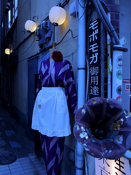 浅草 東京蛍堂Every day is a new day