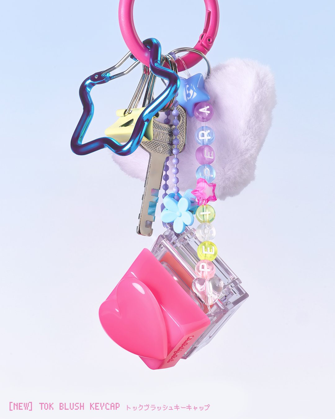 Word図形やアイコンを手書き風にする方法可愛くポップに仕上げるパソコン上達!Nagomiの部屋