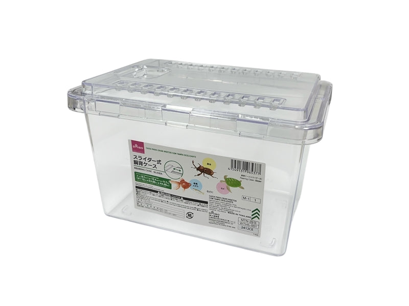 ダイソーの虫かご可愛いです📸💓カメラ型は100円、お花型は200円でした🌼ダイソー ダイソー購入品 ダイソー新商品 虫かご昆虫採取 学校 小学生 夏