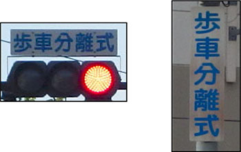 よくあるご意見・ご要望・その他 大阪府警本部