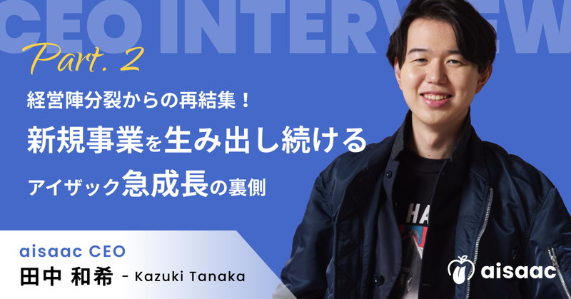 たまには贅沢😉 21品は大満足！ぼっち社長等身大の日常起業家経営者社長転職活動sns集客実業家snsマーケティングベンチャー企業ドベンチャー企業真剣勝負snsコンサル起業したい人アントレプレナー株式会社vitality岩佐直樹