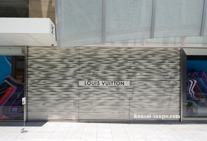 ACOドレイン施工事例-LOUIS VUITTON大阪 御堂筋店ACOドレイン最新情報