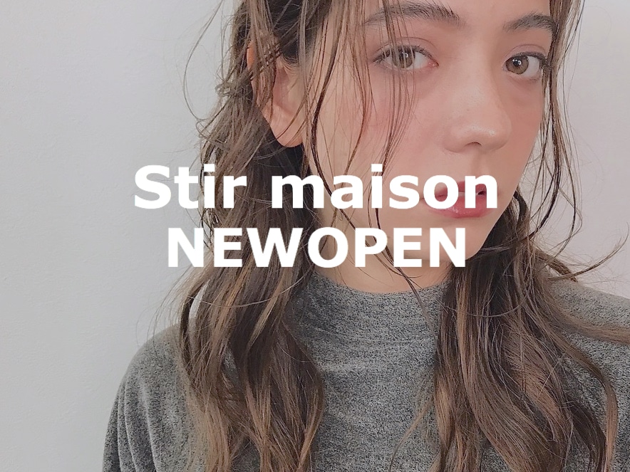 ステア メゾン stir maison ホットペッパービューティ