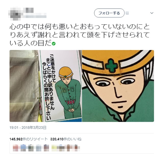 加藤商店 イラスト標識 工事中の為駐車ご遠慮願います 600×300 KBI-214 1セット 5枚直送品- アスクル