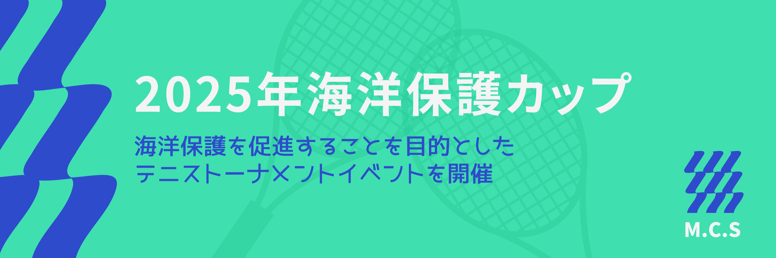 おすすめ 重要な新着メールだけをiPhoneとApple Watchに通知するように設定するには？ : Simple Guide to iPhoneシンプルガイド