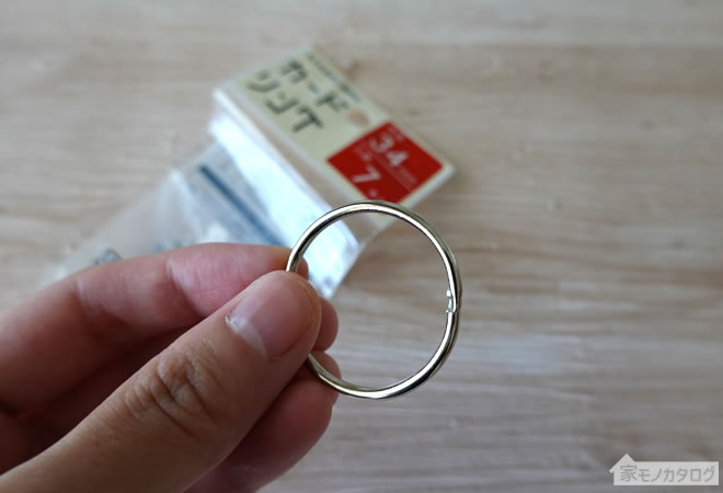 ダイソーの便利なカードリングで書類整理をスマートに