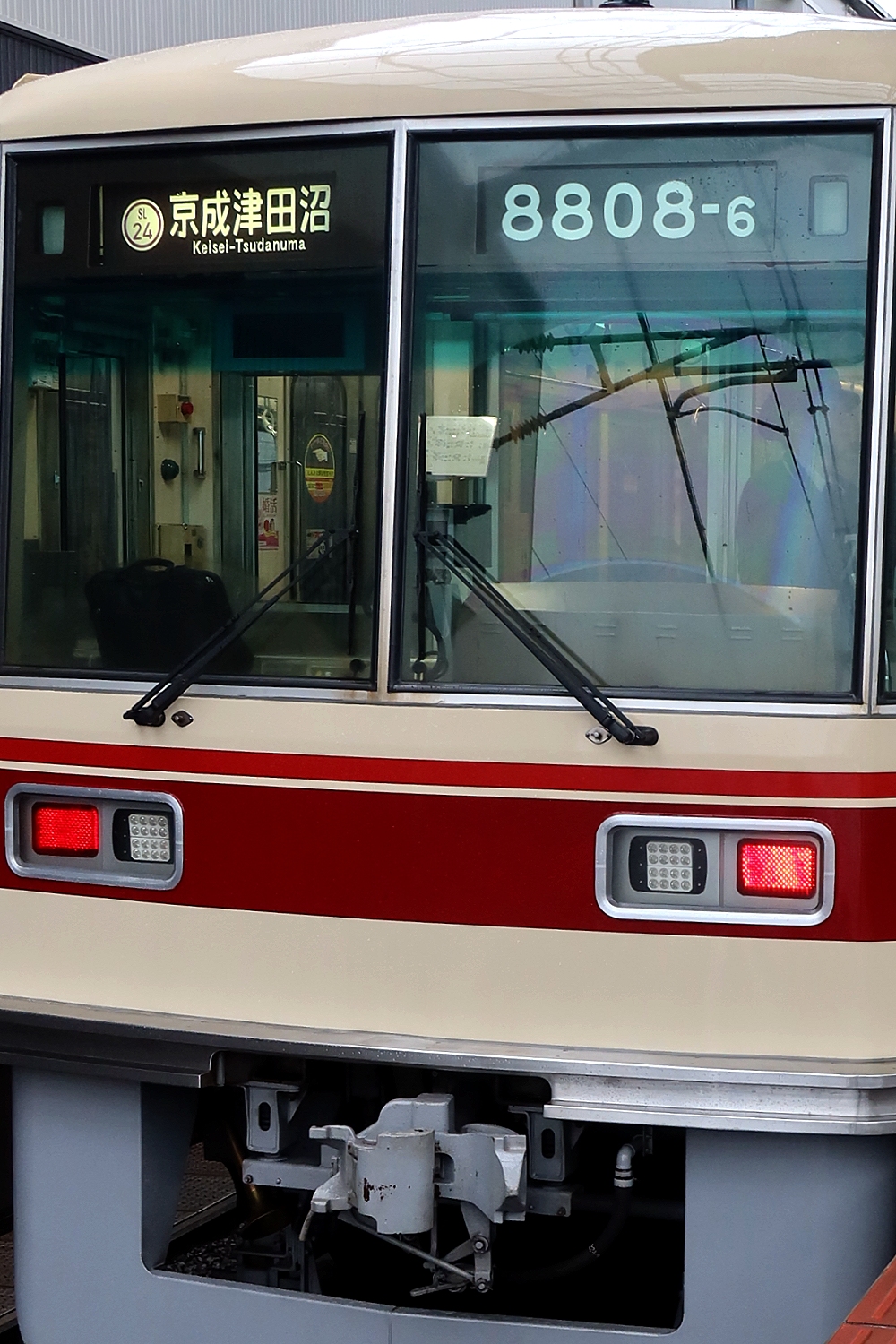 新京成電鉄創立70周年で「今昔ギャラリートレイン」、「創立70周年記念乗車券」も発売中みんなで船橋を盛り上げる船橋情報サイト「MyFunaねっと」