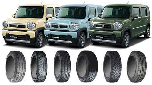 新型ハスラー かわいいホイール 15インチ のおすすめランキングモノスポ